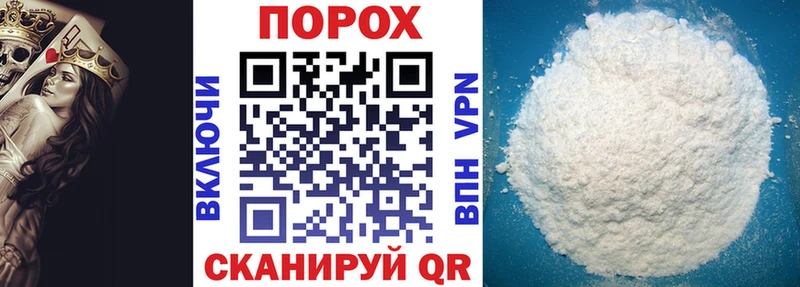 АМФ Розовый  Серафимович 