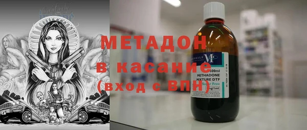 ПСИЛОЦИБИНОВЫЕ ГРИБЫ Балабаново