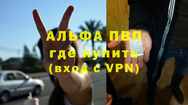 герыч Арсеньев
