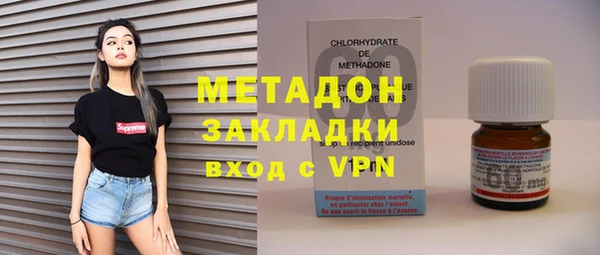 jwh Аркадак