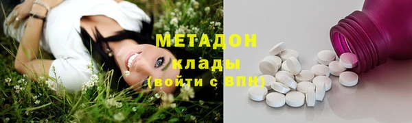jwh Аркадак