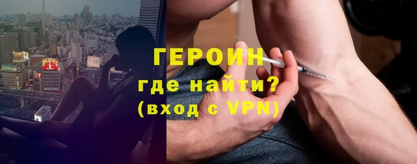 кокс Армянск