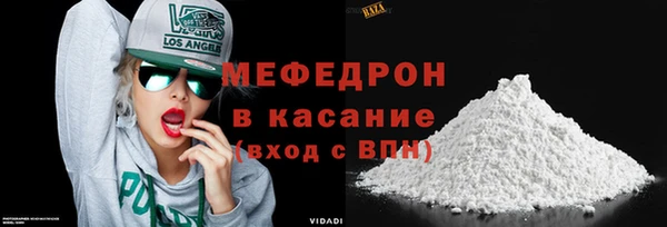 кокаин премиум Баксан