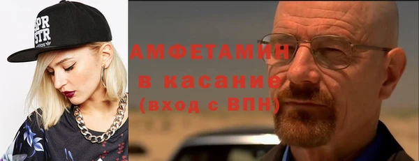 герыч Арсеньев
