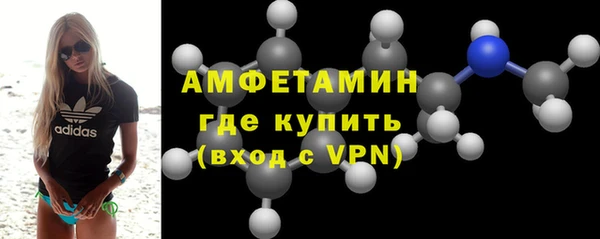 эйфоретик Новодвинск