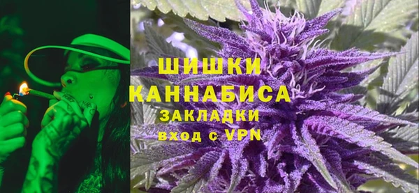 jwh Аркадак