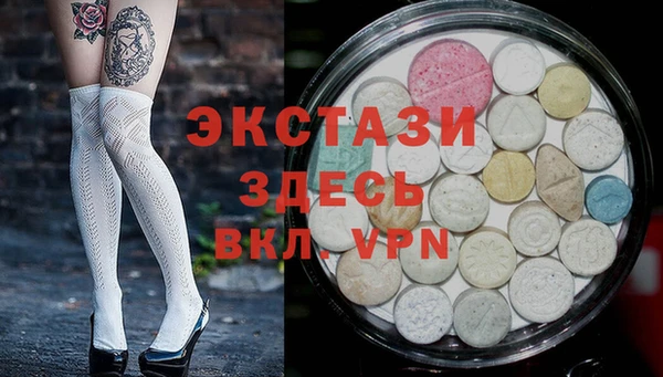 кокаин премиум Баксан