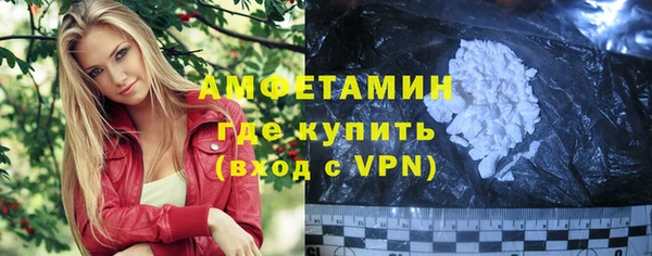 jwh Аркадак