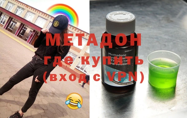 эйфоретик Новодвинск