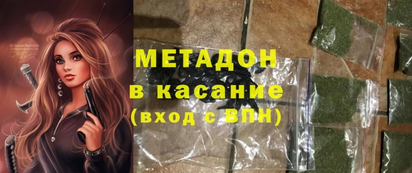 герыч Арсеньев