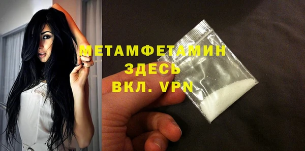 эйфоретик Новодвинск