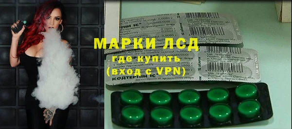 кокаин премиум Баксан