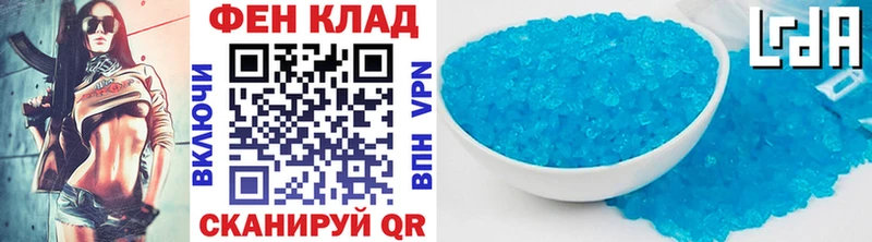 как найти закладки  Серафимович  МЕТАМФЕТАМИН Декстрометамфетамин 99.9% 
