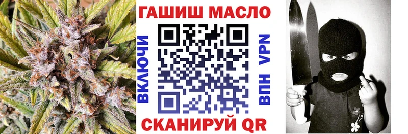 Дистиллят ТГК THC oil  даркнет сайт  MEGA ССЫЛКА  Серафимович 