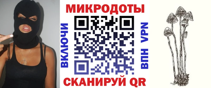 кракен ССЫЛКА  Серафимович  мориарти какой сайт  Псилоцибиновые грибы GOLDEN TEACHER 